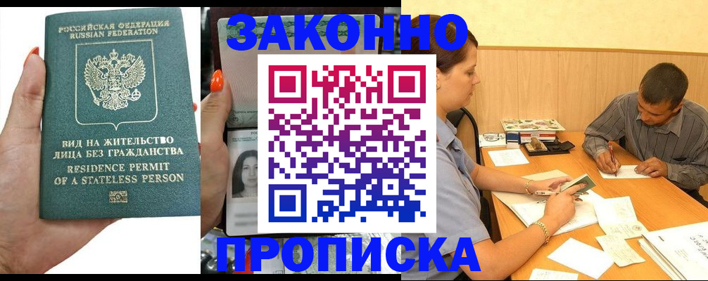 форма 3 в Нефтегорске